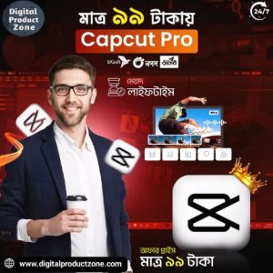 Capcut Pro Price in Bangladesh
